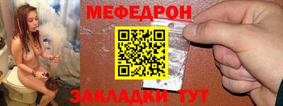 альфа пвп Тверь