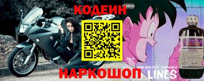 альфа пвп Тверь