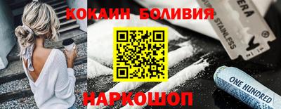 MESCALINE Тара