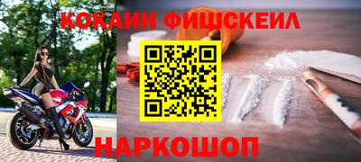 MESCALINE Тара
