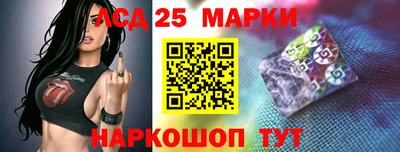 MESCALINE Тара