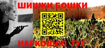 альфа пвп Тверь