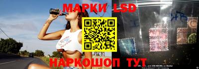 мефедрон VHQ Татарск