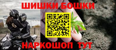 альфа пвп Тверь