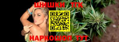 MESCALINE Тара