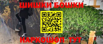 мефедрон VHQ Татарск