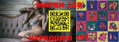 мефедрон VHQ Татарск