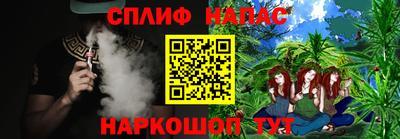 альфа пвп Тверь