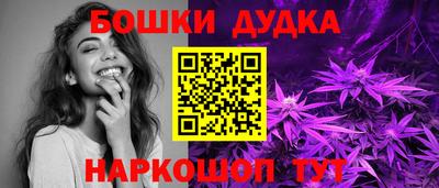 MESCALINE Тара