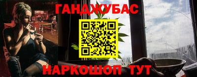 альфа пвп Тверь