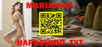 мефедрон VHQ Татарск