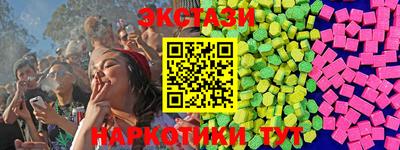 MESCALINE Тара