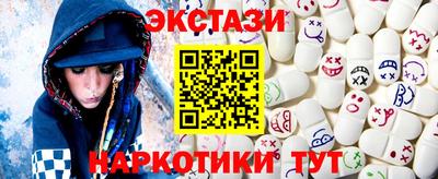 альфа пвп Тверь