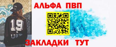 MESCALINE Тара