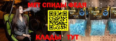 MESCALINE Тара