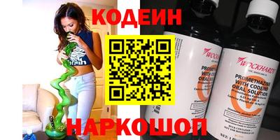 MESCALINE Тара