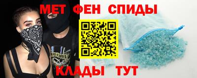 MESCALINE Тара
