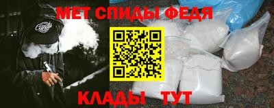 MESCALINE Тара