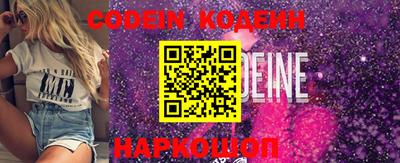 мефедрон VHQ Татарск