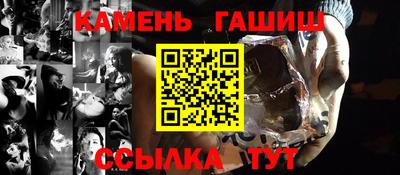 альфа пвп Тверь