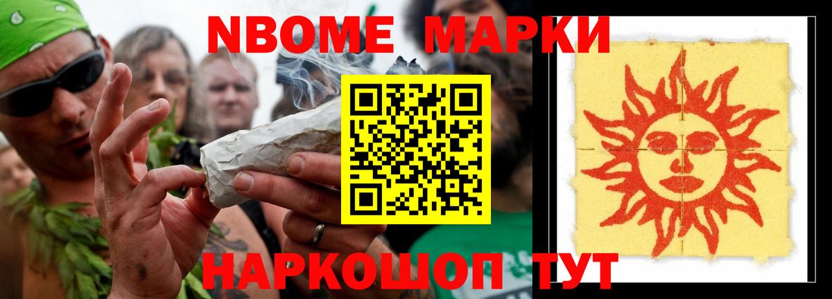 Лсд 25 экстази кислота  Вход с VPN  LSD-25 экстази кислота  Лосино-Петровский 